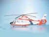 Trumpeter 02816 AEROSPATIALE SA365N DAUPHIN 2 (1:48)